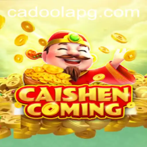 Exploring the Vibrant World of CAISHENCOMING