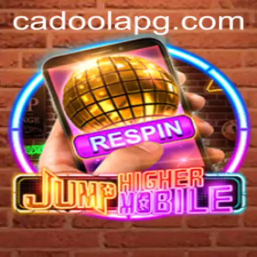 JumpHighermobile: A Comprehensive Guide